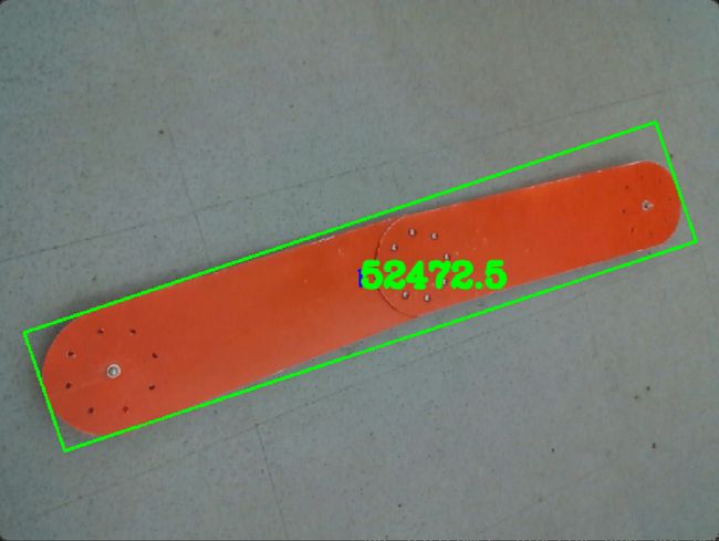 A simple detection of a path An orange path prop with a green rectangle drawn to fit around it